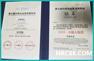 试管婴儿,柬埔寨试管婴儿,柬埔寨试管婴儿多少钱,柬埔寨试管婴儿费用,第三代试管婴儿流程及医院费用【诺芽国际|诺芽国际医院】- 柬埔寨诺芽国际医院
