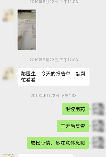 30岁幼稚子宫+甲亢？诺芽国际医院助她怀上了！